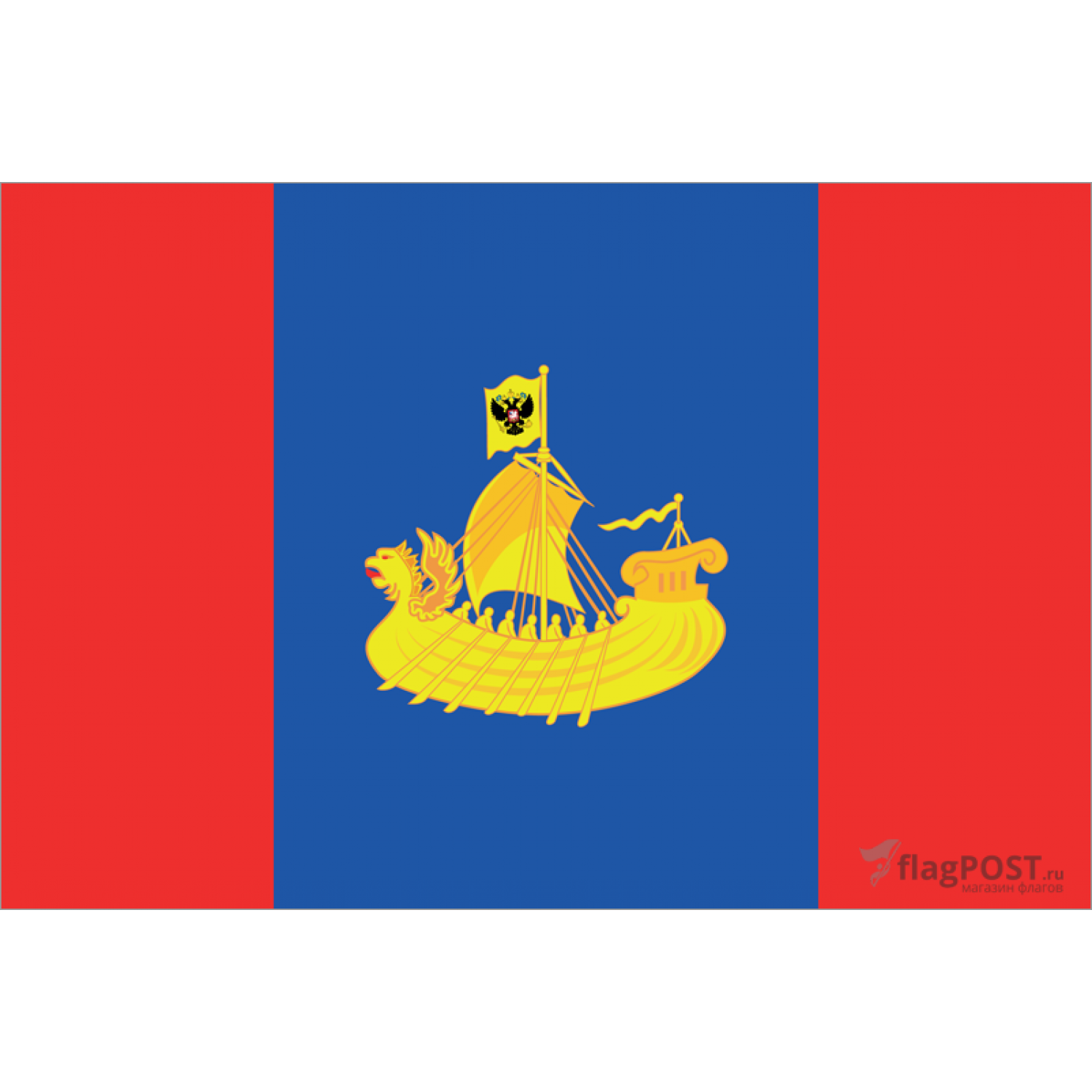 Флаг Костромской области (90x135 см., полиэфирный шелк, сублимационная печать, прошит по периметру, карман слева)