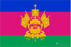 Флаг Краснодарского края (90x135 см., полиэфирный шелк, сублимационная печать, прошит по периметру, карман слева)