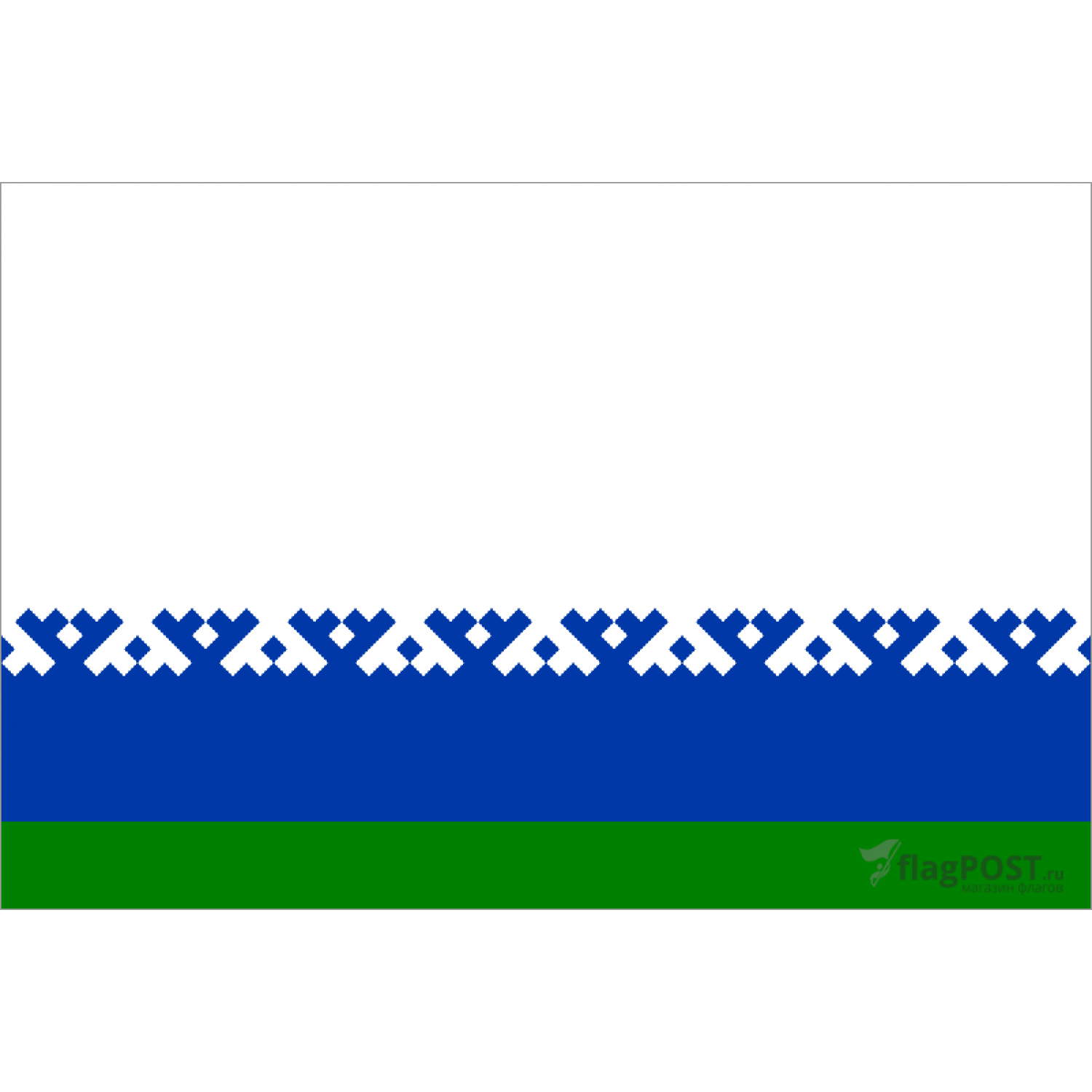 Флаг Ненецкого автономного округа (70x105 см., флажная сетка, прямая печать, прошит по периметру, карман слева)