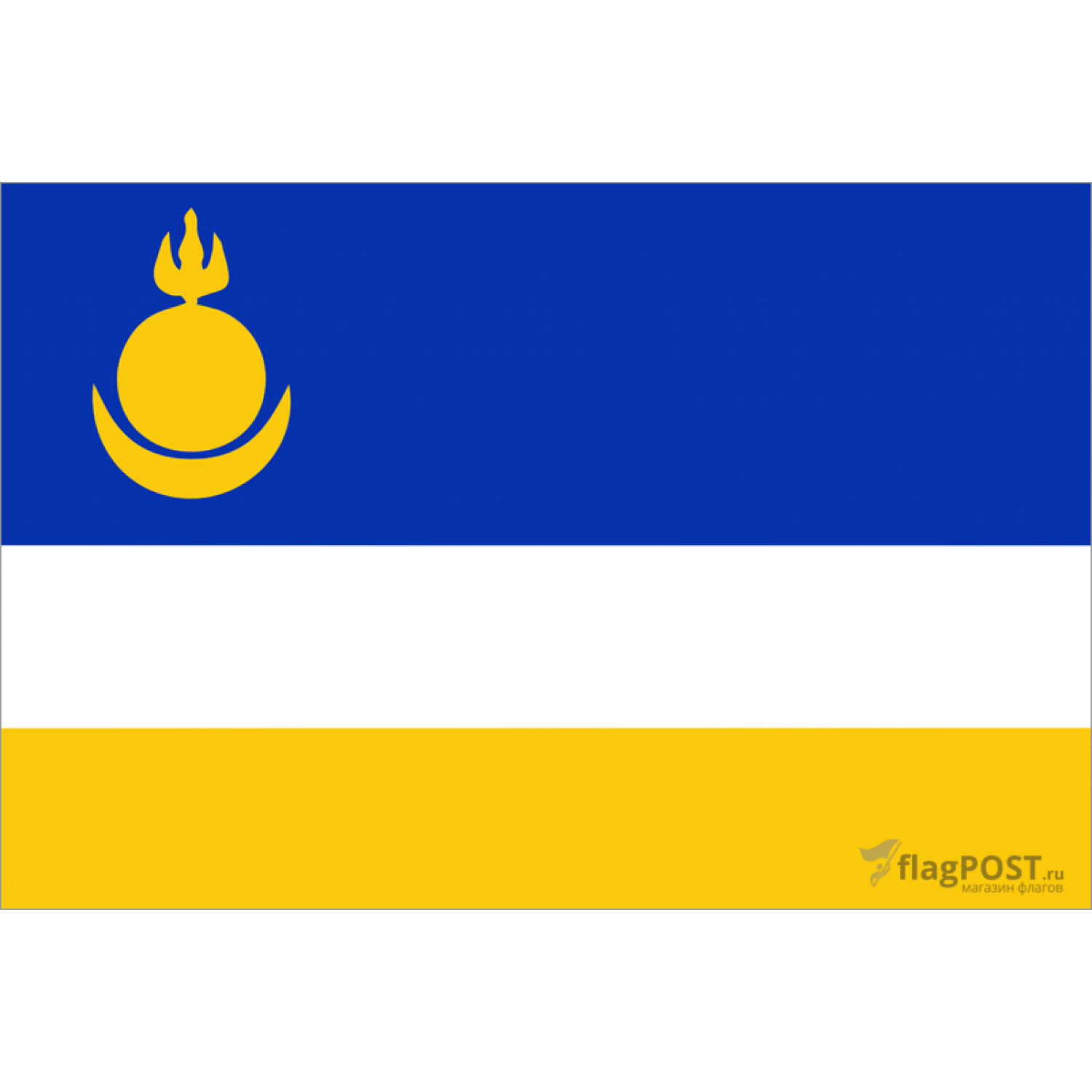 Флаг республики Бурятия (90x135 см., флажная сетка, прямая печать, прошит по периметру, карман слева)