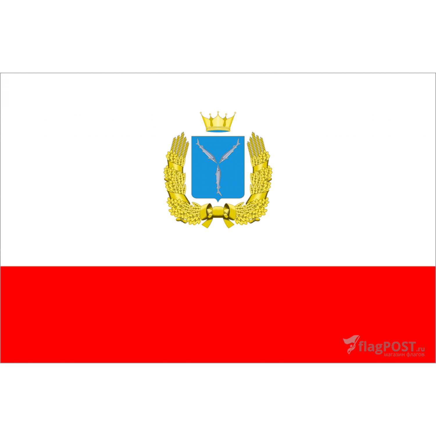 Флаг Саратовской области (100x150 см., полиэфирный шелк, прямая печать, прошит по периметру, карман слева)