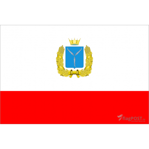 Флаг Саратовской области (90x135 см., полиэфирный шелк, сублимационная печать, прошит по периметру, карман слева)