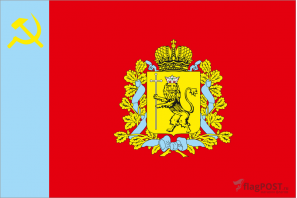 Флаг Владимирской области (100x150 см., полиэфирный шелк, сублимационная печать, прошит по периметру, карман слева)