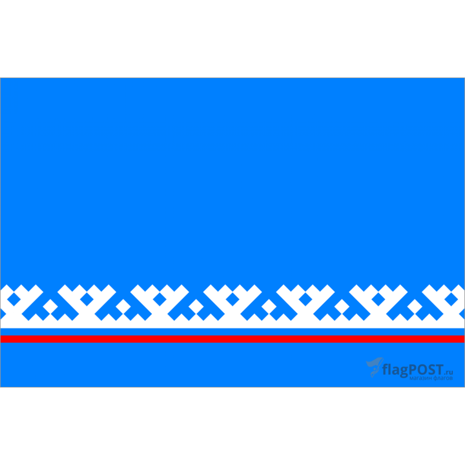 Флаг Ямало-Ненецкого автономного округа (90x135 см., полиэфирный шелк, прямая печать, прошит по периметру, карман слева)