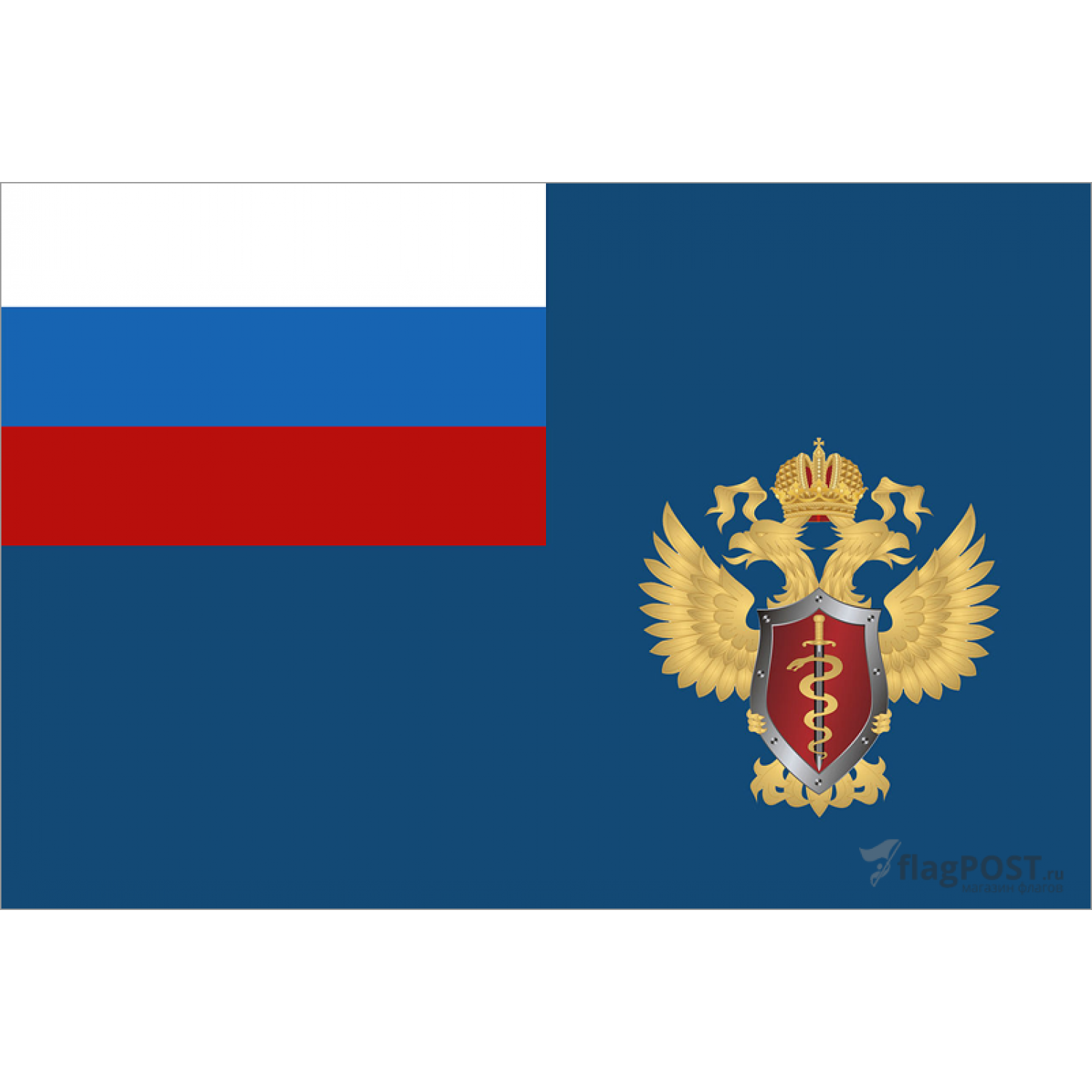 Флаг Федеральной службы РФ по контролю за оборотом наркотиков (15x22 см., полиэфирный шелк, прямая печать, карман слева)