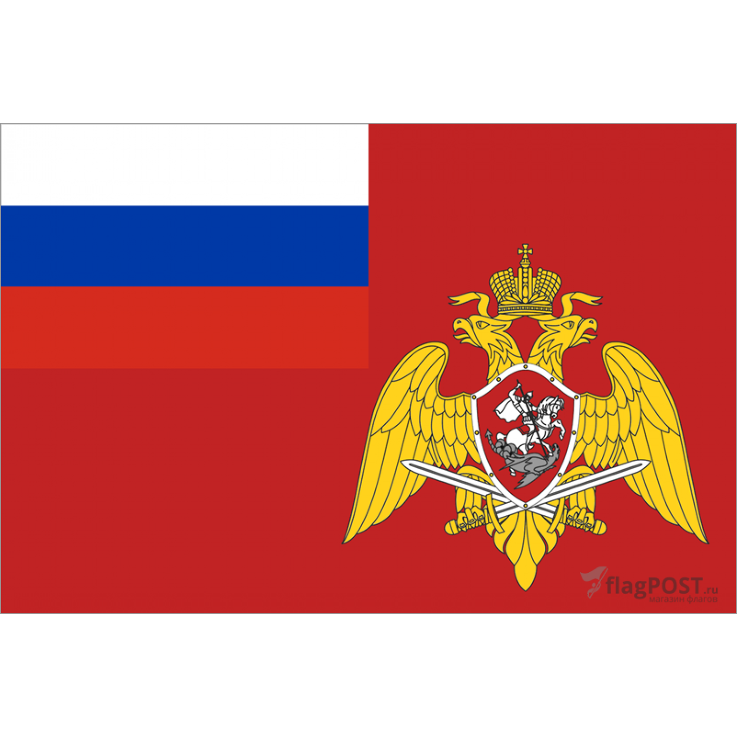 Флаг Федеральной службы войск национальной гвардии РФ (15x22 см., полиэфирный шелк, прямая печать, карман слева)