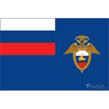Флаг Главного управления специальных программ Президента РФ (15x22 см., полиэфирный шелк, прямая печать, карман слева)