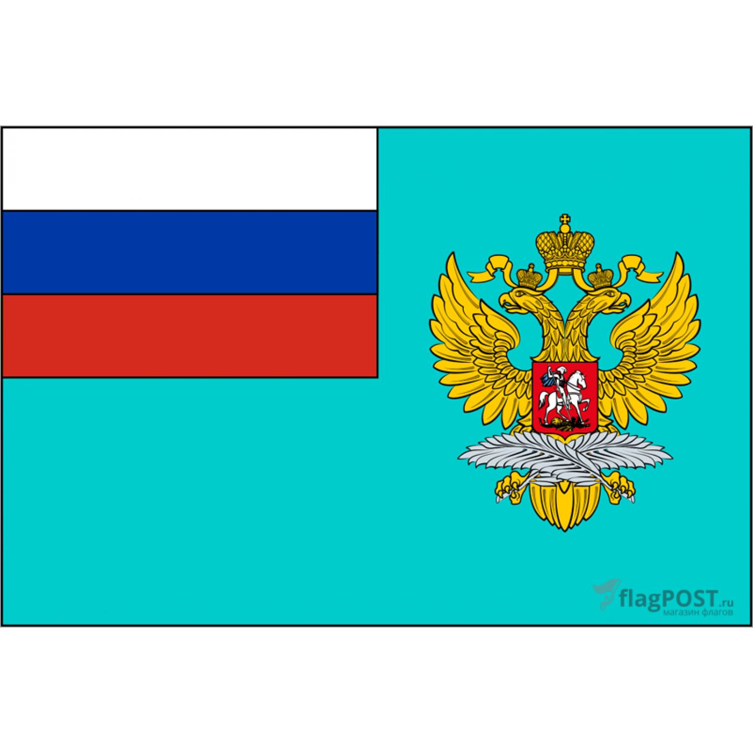Флаг Министерства иностранных дел РФ (70x105 см., полиэфирный шелк, сублимационная печать, прошит по периметру, карман слева)