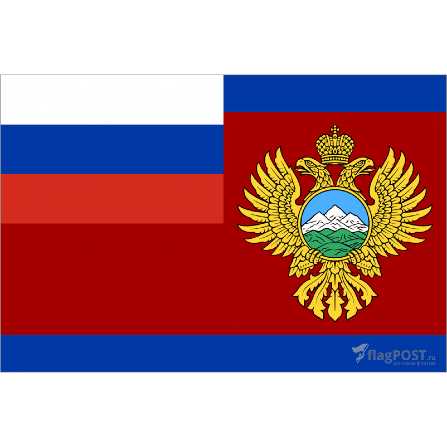 Флаг Министерства РФ по делам Северного Кавказа (70x105 см., полиэфирный шелк, прямая печать, прошит по периметру, карман слева)