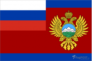 Флаг Министерства РФ по делам Северного Кавказа (100x150 см., полиэфирный шелк, прямая печать, прошит по периметру, карман слева)