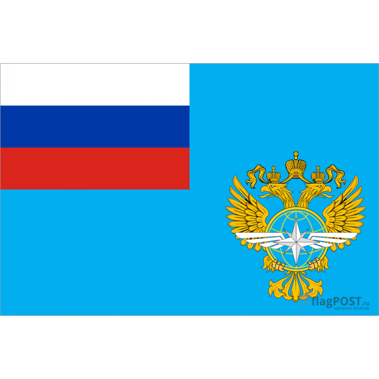 Флаг Министерства транспорта РФ (100x150 см., полиэфирный шелк, прямая печать, прошит по периметру, карман слева)