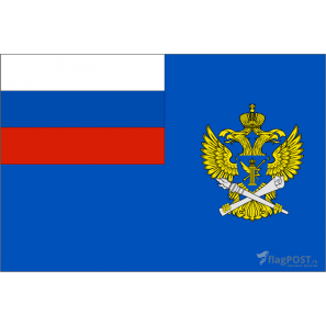 Флаг Роскомнадзора (15x22 см., полиэфирный шелк, сублимационная печать, карман слева)