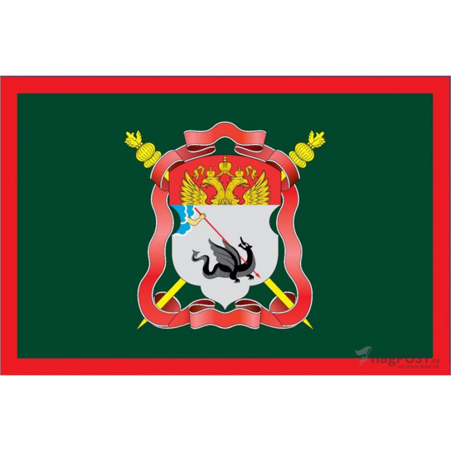 Флаг Енисейского войскового казачьего общества (15x22 см., полиэфирный шелк, прямая печать, карман слева)