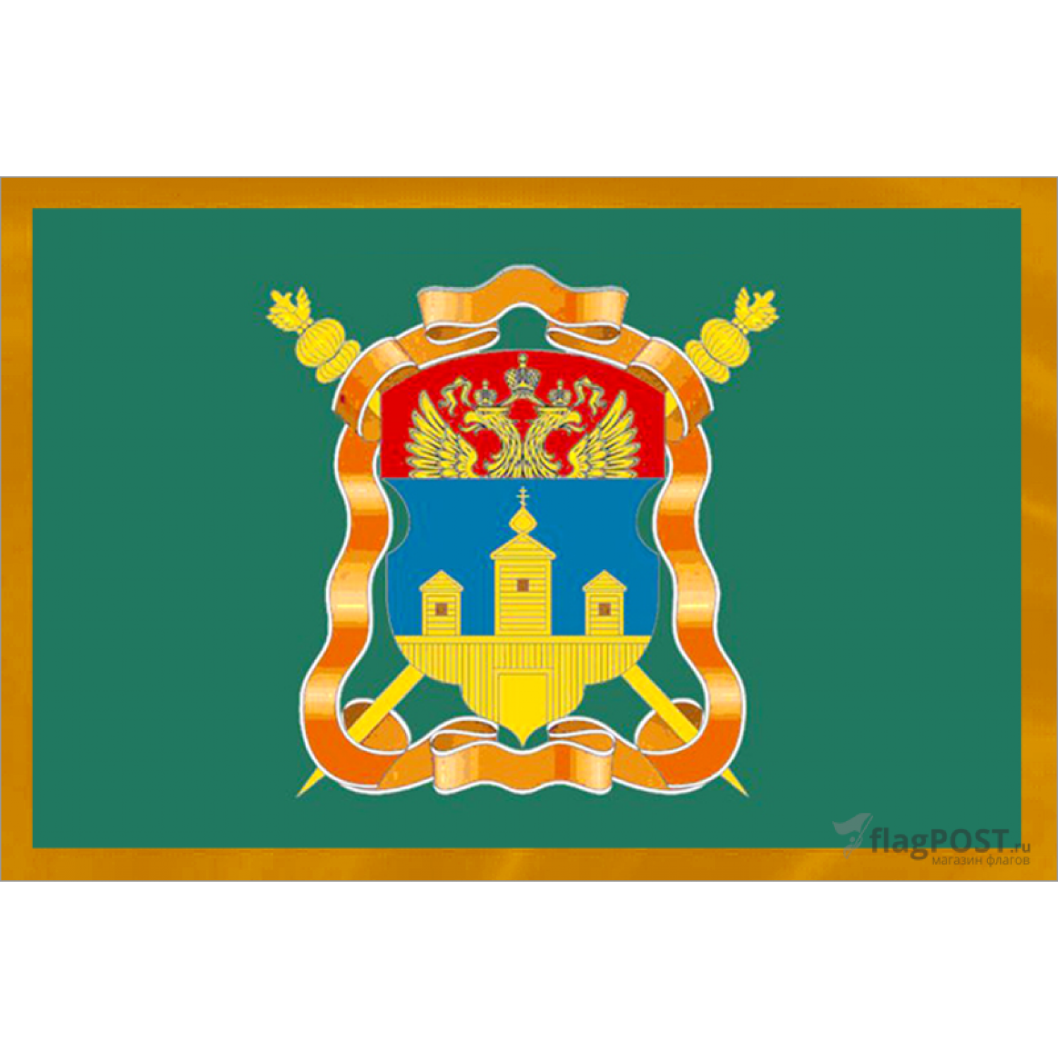 Флаг Иркутского войскового казачьего общества (100x150 см., полиэфирный шелк, прямая печать, прошит по периметру, карман слева)