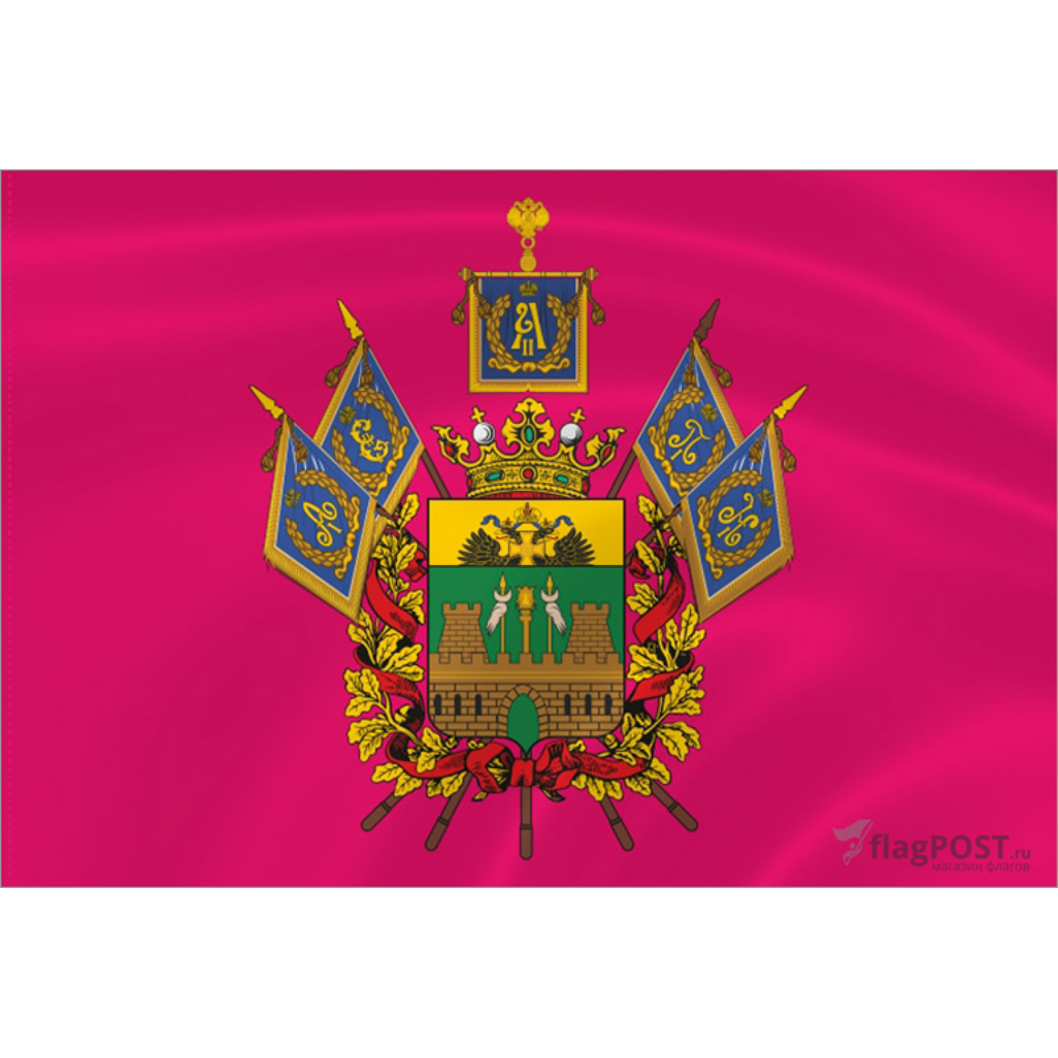 Флаг Кубанского войскового казачьего общества (100x150 см., полиэфирный шелк, прямая печать, прошит по периметру, карман слева)