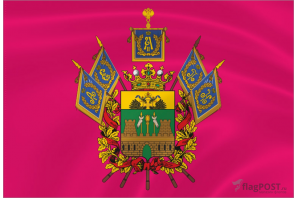 Флаг Кубанского войскового казачьего общества (100x150 см., полиэфирный шелк, сублимационная печать, прошит по периметру, карман слева)
