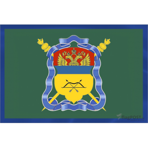 Флаг Оренбургского войскового казачьего общества (15x22 см., полиэфирный шелк, сублимационная печать, карман слева)