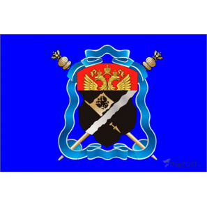 Флаг Терского войскового казачьего общества (15x22 см., полиэфирный шелк, сублимационная печать, карман слева)