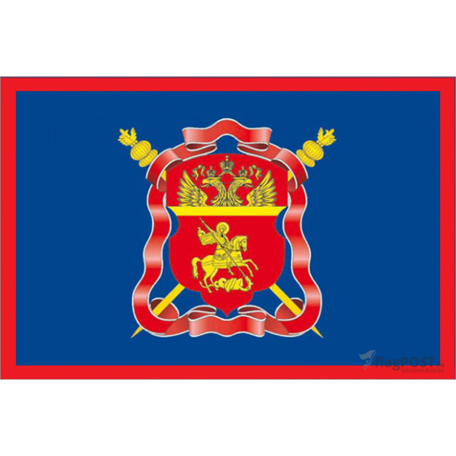 Флаг Центрального войскового казачьего общества (70x105 см., флажная сетка, прямая печать, прошит по периметру, карман слева)