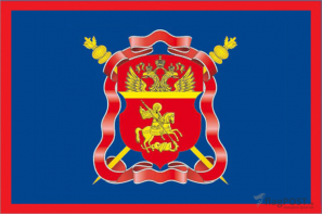 Флаг Центрального войскового казачьего общества (100x150 см., полиэфирный шелк, сублимационная печать, прошит по периметру, карман слева)