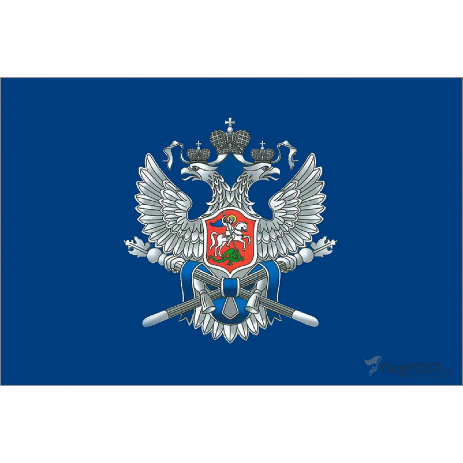 Флаг всероссийского казачьего общества (15x22 см., полиэфирный шелк, прямая печать, карман слева)