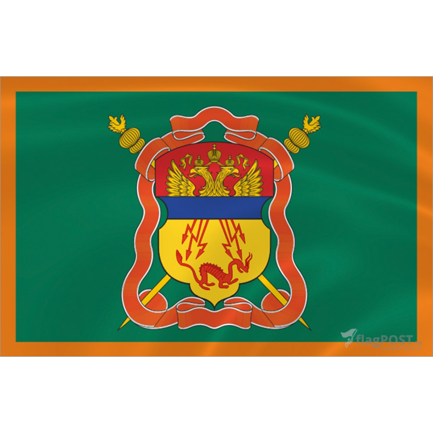 Флаг Забайкальского войскового казачьего общества (15x22 см., полиэфирный шелк, прямая печать, карман слева)