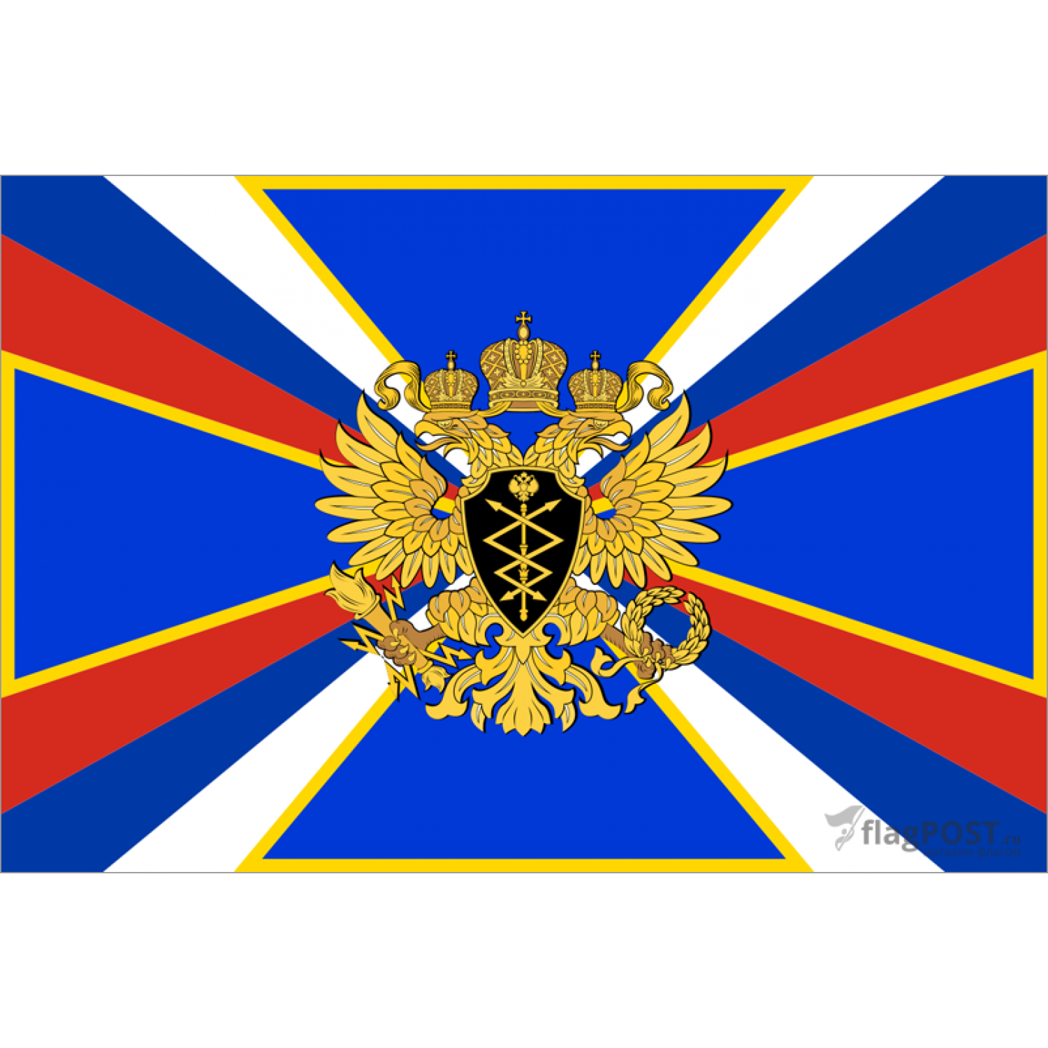 Флаг Федерального агентства правительственной связи при Президенте РФ (90x135 см., флажная сетка, прямая печать, прошит по периметру, карман слева)