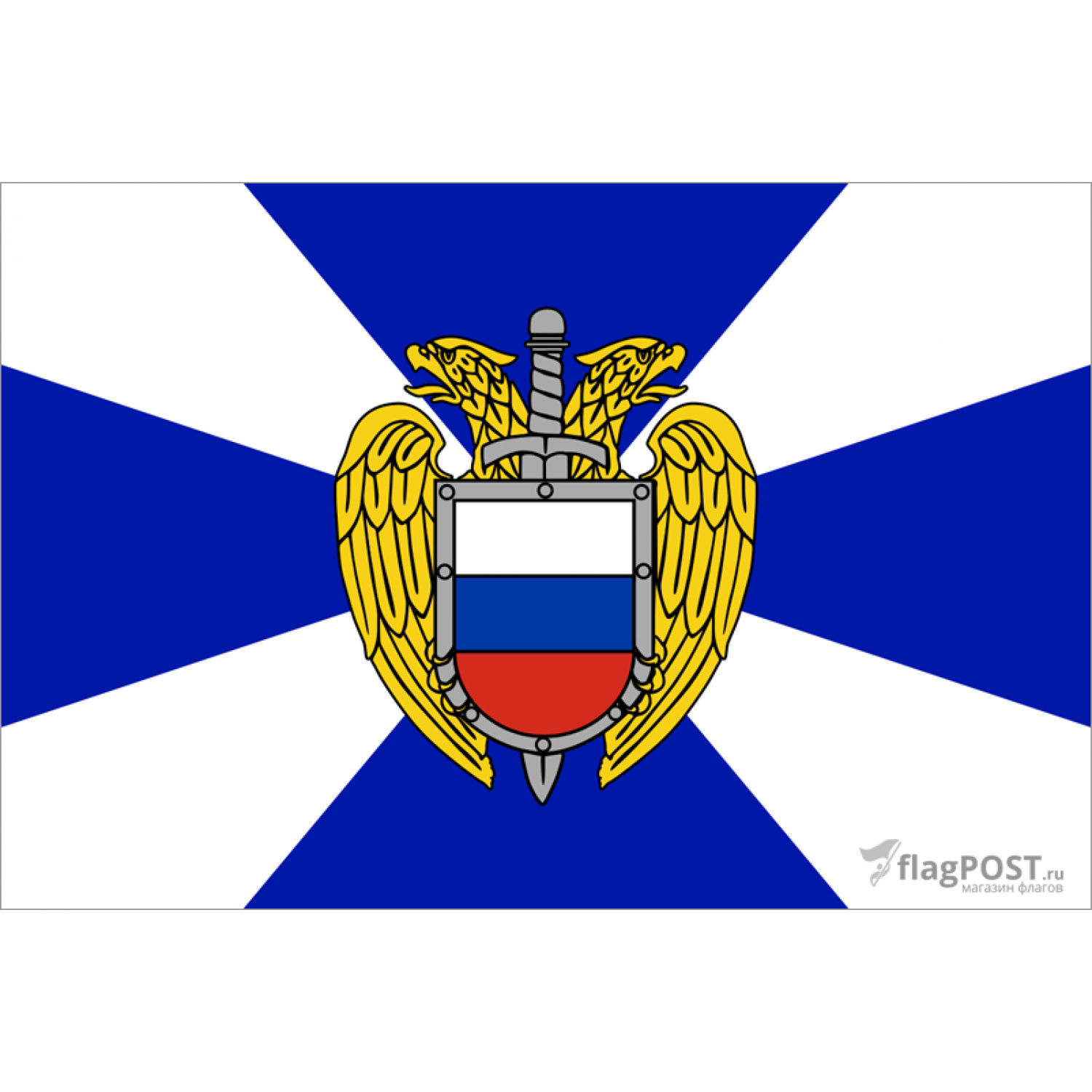 Флаг Федеральной службы охраны РФ (70x105 см., полиэфирный шелк, прямая печать, прошит по периметру, карман слева)