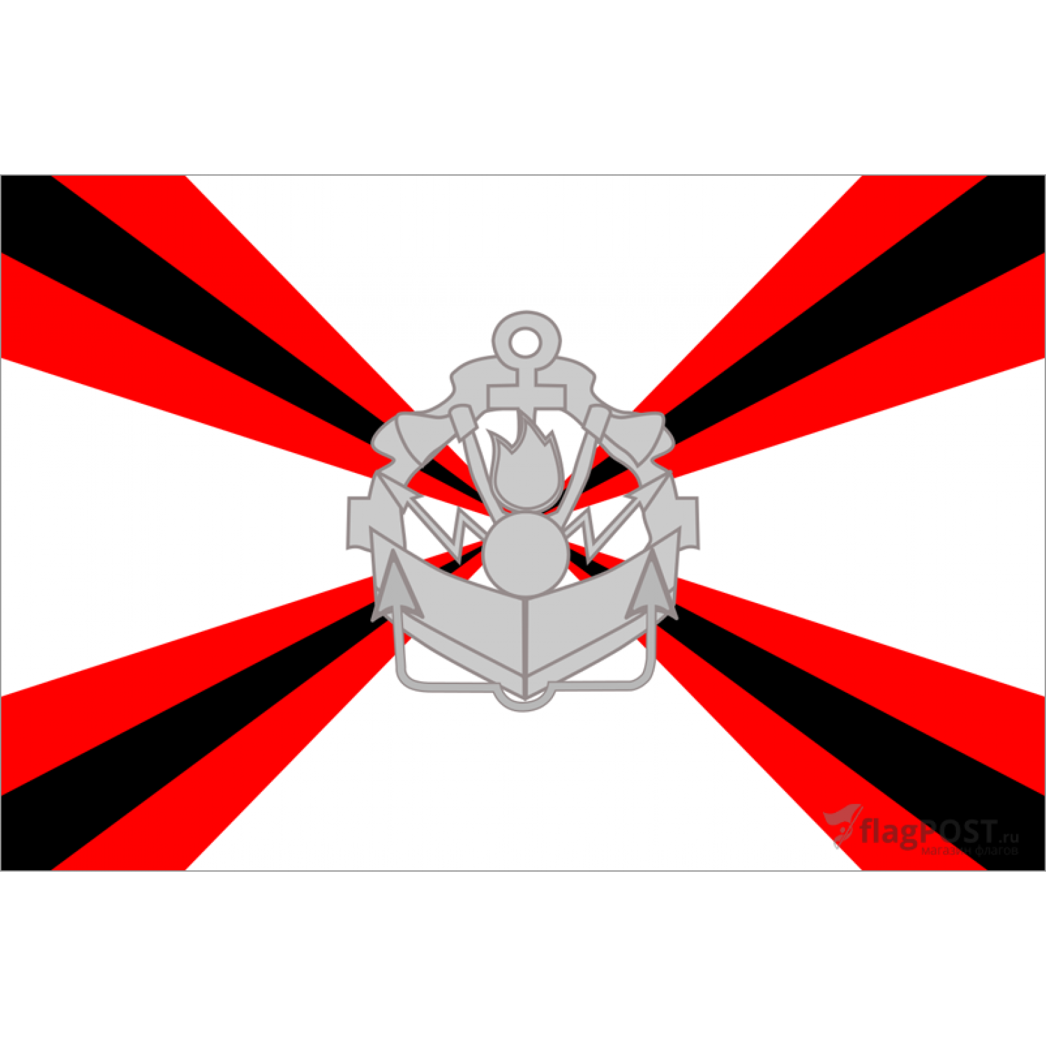 Флаг инженерных войск (70x105 см., флажная сетка, прямая печать, прошит по периметру, карман слева)