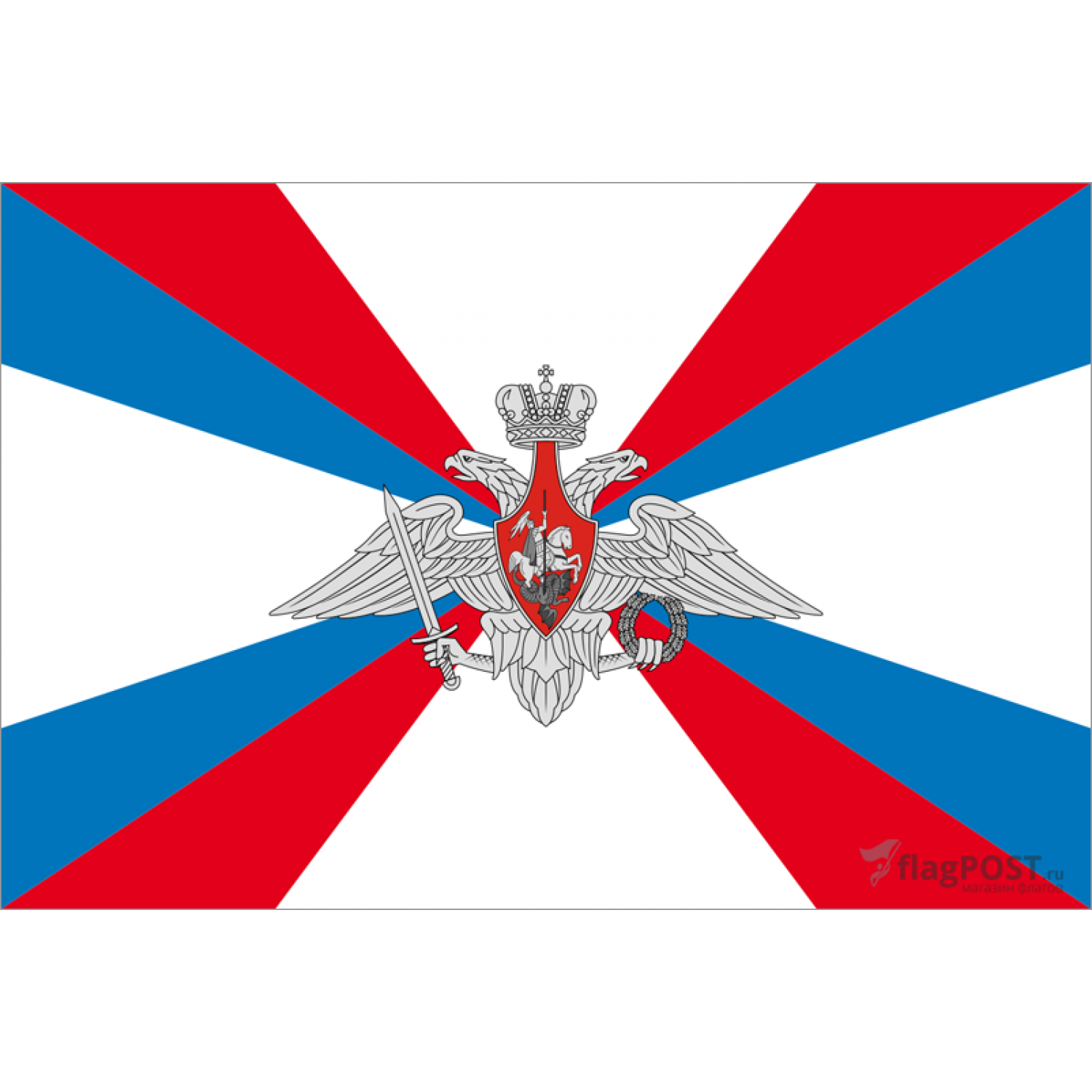 Флаг Министерства обороны РФ (70x105 см., флажная сетка, прямая печать, прошит по периметру, карман слева)