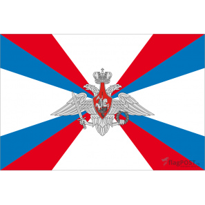 Флаг Министерства обороны РФ (15x22 см., полиэфирный шелк, сублимационная печать, карман слева)