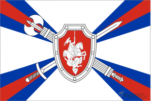 Флаг органов и подразделений военной полиции Вооруженных Сил РФ (100x150 см., полиэфирный шелк, прямая печать, прошит по периметру, карман слева)