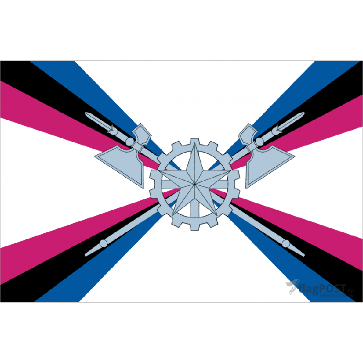 Флаг органов материально-технического обеспечения (90x135 см., полиэфирный шелк, сублимационная печать, прошит по периметру, карман слева)