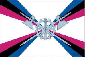 Флаг органов материально-технического обеспечения (100x150 см., полиэфирный шелк, сублимационная печать, прошит по периметру, карман слева)