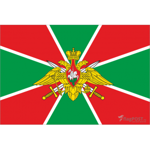 Флаг погранвойск РФ (15x22 см., полиэфирный шелк, сублимационная печать, карман слева)