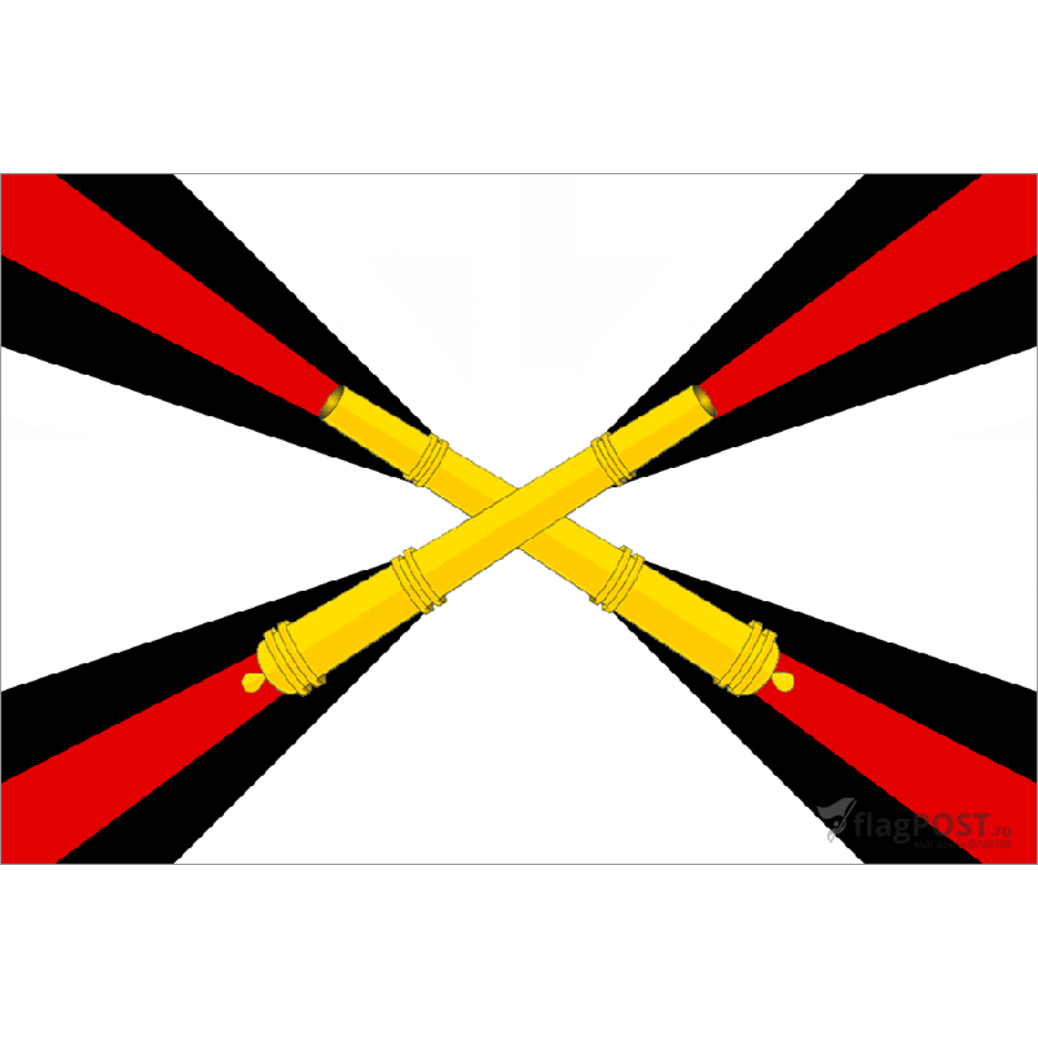 Флаг ракетных войск и артиллерии (90x135 см., полиэфирный шелк, прямая печать, прошит по периметру, карман слева)