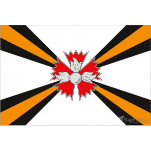 Флаг Разведывательных соединений и воинских частей (15x22 см., полиэфирный шелк, сублимационная печать, карман слева)