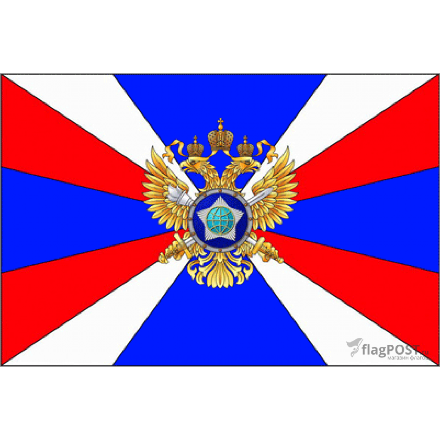 Флаг Слубы внешней разведки РФ (100x150 см., полиэфирный шелк, сублимационная печать, прошит по периметру, карман слева)