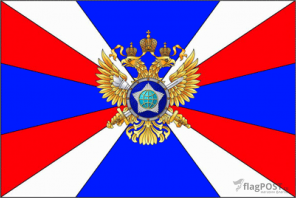 Флаг Слубы внешней разведки РФ (100x150 см., полиэфирный шелк, сублимационная печать, прошит по периметру, карман слева)