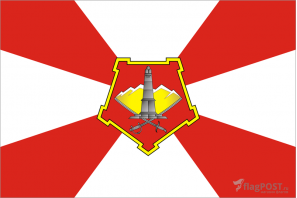 Флаг Центрального военного округа (100x150 см., полиэфирный шелк, сублимационная печать, прошит по периметру, карман слева)
