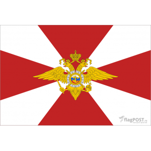 Флаг внутренних войск МВД РФ (15x22 см., полиэфирный шелк, сублимационная печать, карман слева)