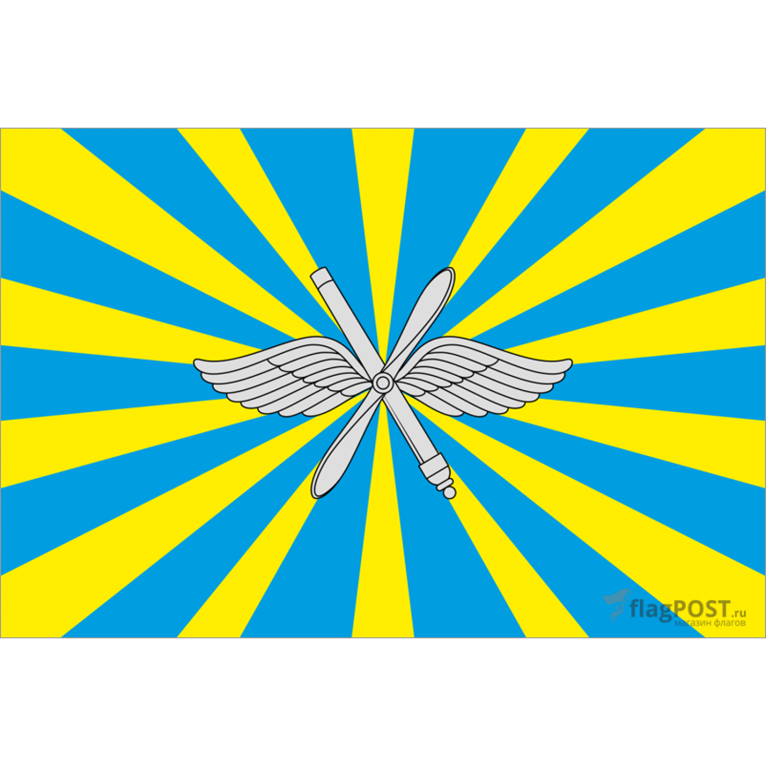 Флаг Военно-воздушных сил РФ (90x135 см., полиэфирный шелк, сублимационная печать, прошит по периметру, карман слева)