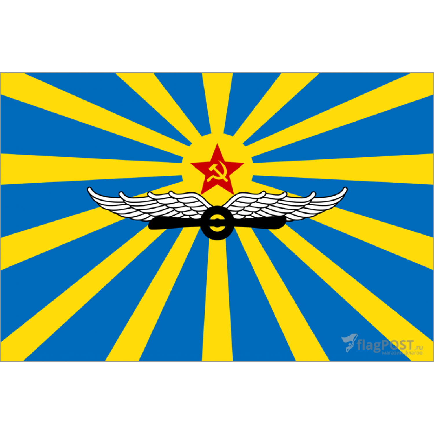 Флаг Военно-воздушных сил СССР (90x135 см., флажная сетка, прямая печать, прошит по периметру, карман слева)