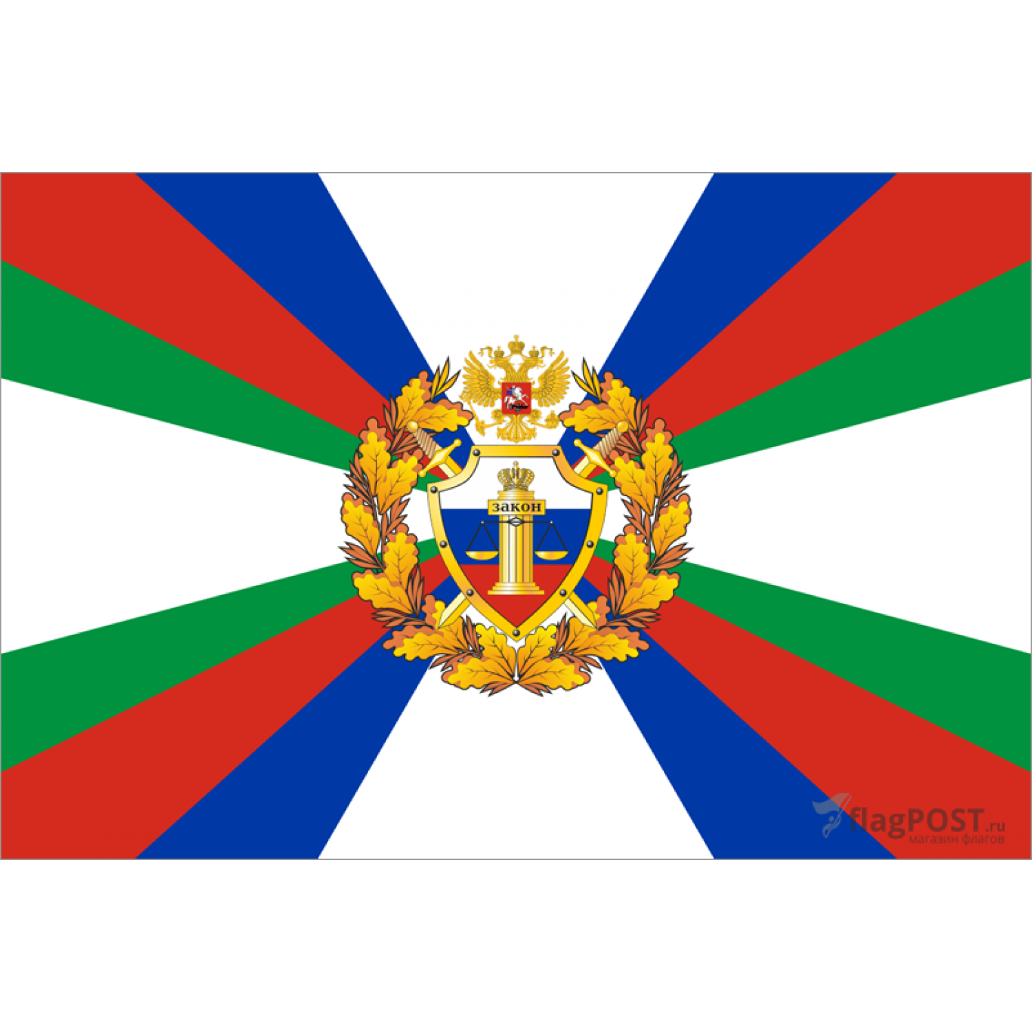 Флаг военных судов России (100x150 см., флажная сетка, прямая печать, прошит по периметру, карман слева)