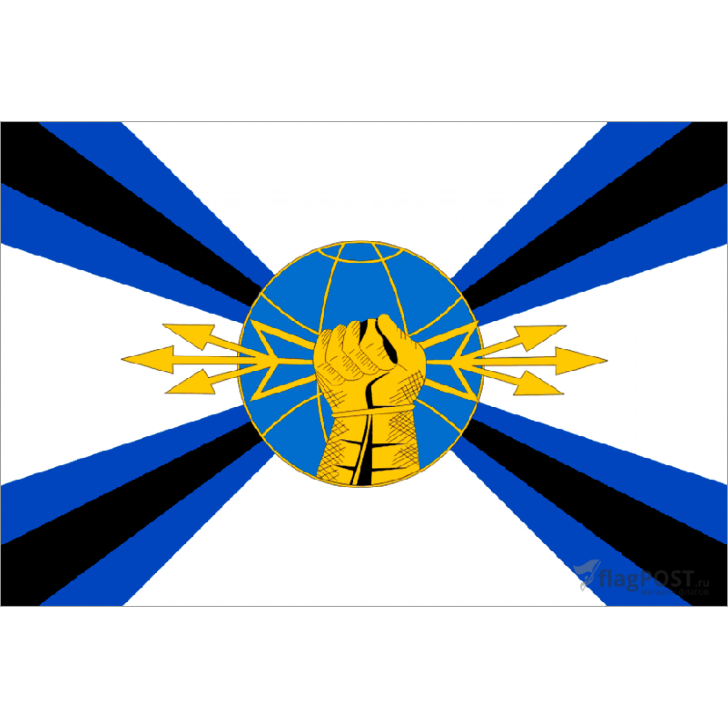 Флаг войск радиоэлектронной борьбы (90x135 см., полиэфирный шелк, прямая печать, прошит по периметру, карман слева)
