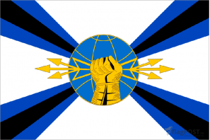 Флаг войск радиоэлектронной борьбы (100x150 см., полиэфирный шелк, сублимационная печать, прошит по периметру, карман слева)