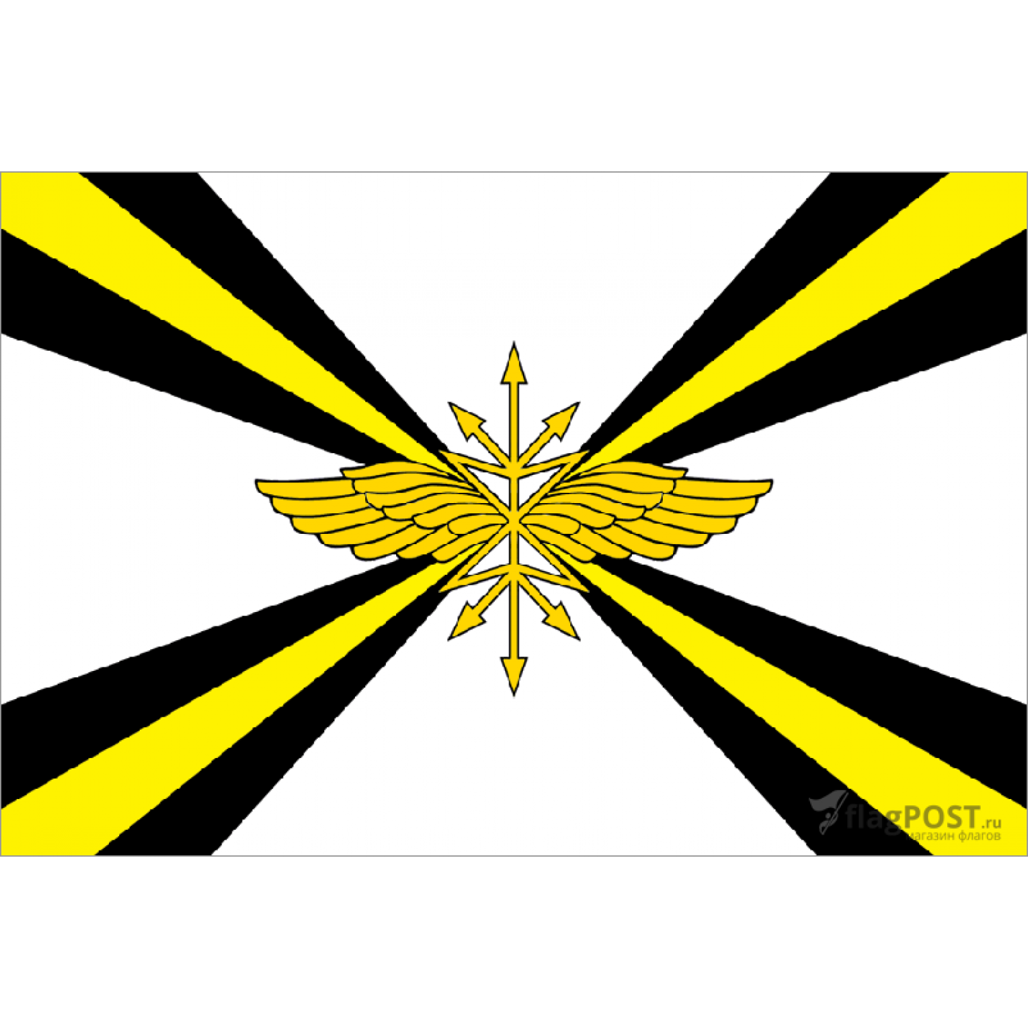 Флаг войск связи (100x150 см., флажная сетка, прямая печать, прошит по периметру, карман слева)