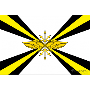 Флаг войск связи (15x22 см., полиэфирный шелк, сублимационная печать, карман слева)