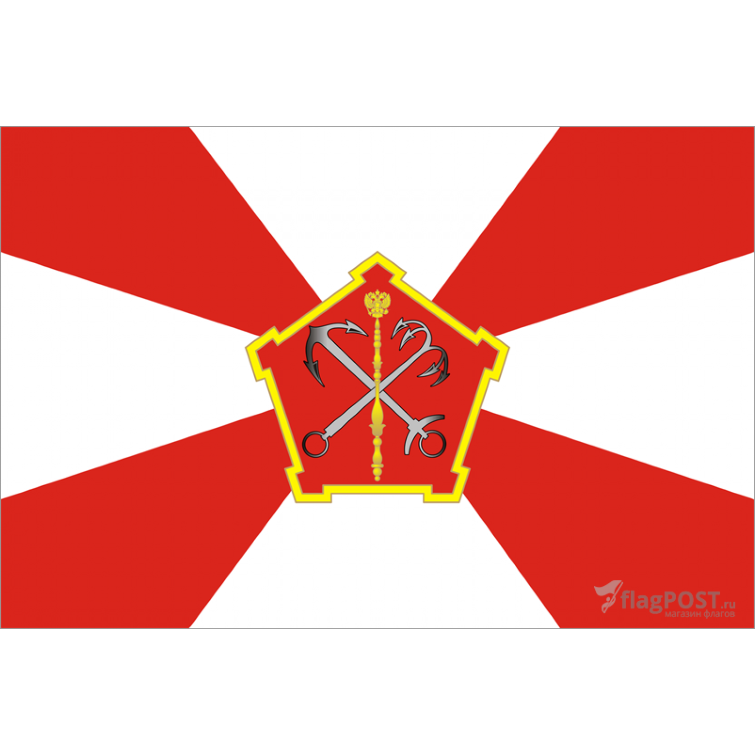 Флаг Западного военного округа (70x105 см., полиэфирный шелк, прямая печать, прошит по периметру, карман слева)